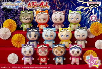 『アイドリッシュセブン』が「太鼓の達人」とコラボ！ 踊り子衣装のぬいぐるみが登場！