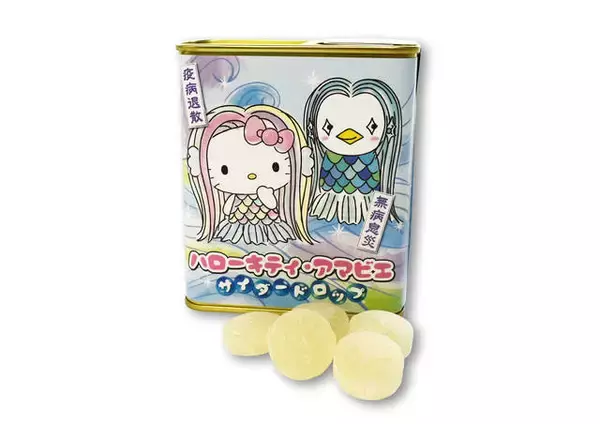 「『ハローキティ』×『アマビエ』終息祈願グッズ登場！ 抗菌マスクポーチやエコバッグなど♪」の画像