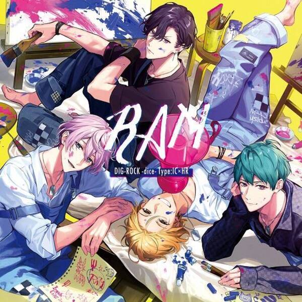 梅原裕一郎 売りすぎて着る服がない Dig Rock Dice 最新作オフィシャルインタビュー 21年6月22日 エキサイトニュース