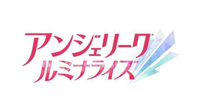 元祖 乙女ゲーム 18年ぶり新作発売 アンジェリーク ルミナライズ 情報解禁 年7月24日 エキサイトニュース