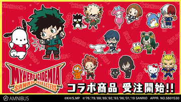 キュートなアイテムが10種類♪ 『僕のヒーローアカデミア × サンリオキャラクターズ』グッズ公開！