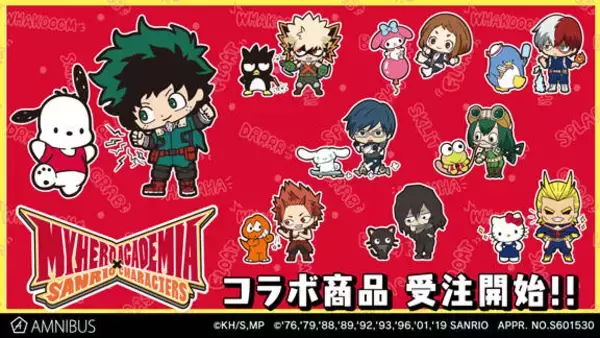 キュートなアイテムが10種類♪ 『僕のヒーローアカデミア × サンリオキャラクターズ』グッズ公開！