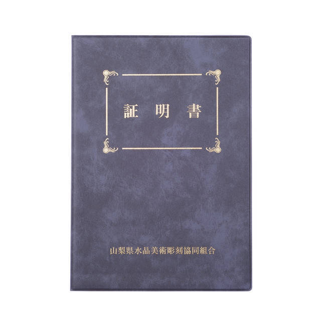 『ハローキティ』× 伝統工芸「甲州水晶貴石細工」♪ 値段はなんと…600,000円！
