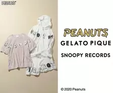 夏にぴったりなスヌーピーのルームウェアが登場 ジェラート ピケ X Peanuts コラボアイテム販売決定 年5月16日 エキサイトニュース