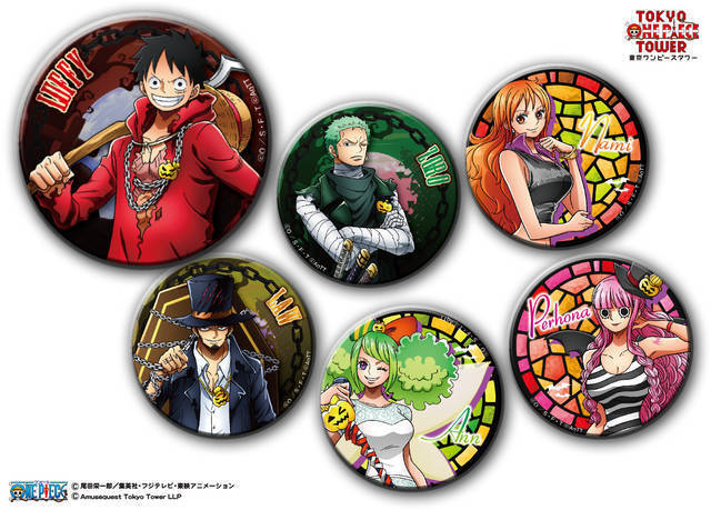 One Piece ハロウィン限定グッズが続々発売中 東京ワンピースタワーで今年もハロウィンイベント開催 19年9月16日 エキサイトニュース