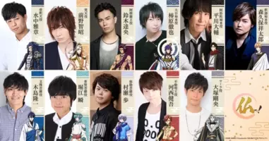 人気声優t Kも出演 王様のブランチ に柿原徹也 前野智昭が出演 16年5月27日 エキサイトニュース