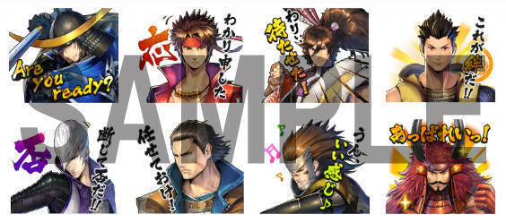 戦国basara バトルパーティー が早速lineスタンプに登場 人気キャラでメッセージを送ろう 19年6月6日 エキサイトニュース