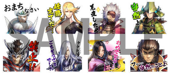 戦国basara バトルパーティー が早速lineスタンプに登場 人気キャラでメッセージを送ろう 19年6月6日 エキサイトニュース