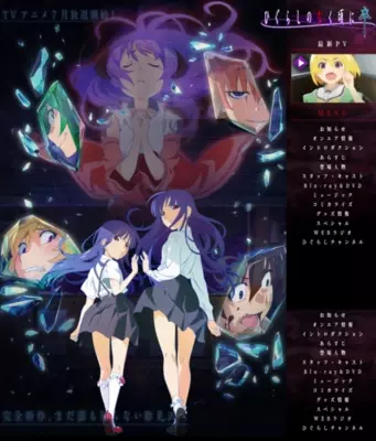 私がやりたいのは ひぐらし 園崎魅音に惚れる かっこいい名言 といえば何 21年5月19日 エキサイトニュース