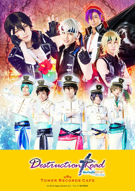 キャストのサイレント卒業 私服で卒業公演 ファンから批判殺到で あんステ 運営が炎上 18年10月16日 エキサイトニュース
