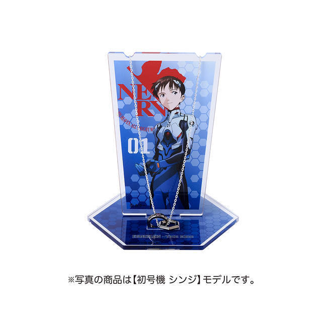 『エヴァンゲリオン』コラボジュエリー登場！ シンジやカヲルをイメージしたシルバーリング＆ネックレス！