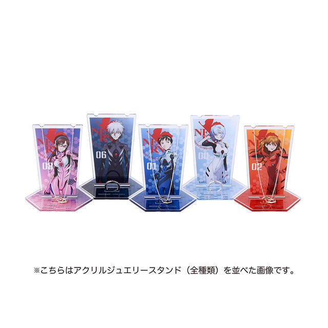 『エヴァンゲリオン』コラボジュエリー登場！ シンジやカヲルをイメージしたシルバーリング＆ネックレス！