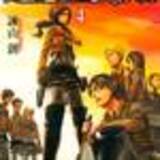 アニメ 進撃の巨人 The Final Season Season4 4期 あらすじ 感想まとめ 61話 最新話 74話 21年3月28日 エキサイトニュース
