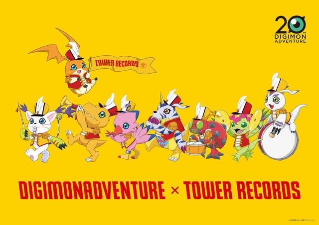 デジモンアドベンチャーとtower Records Cafeがコラボ 周年を記念したフードやグッズが登場 19年6月22日 エキサイトニュース