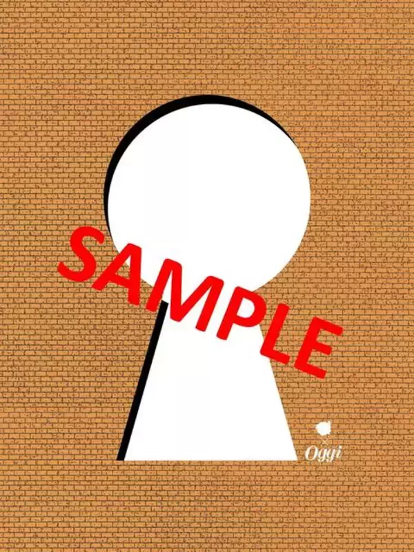 「30代女性誌『名探偵コナン』特集！ 赤井秀一から届いた誌上謎解きゲーム付き！」の画像