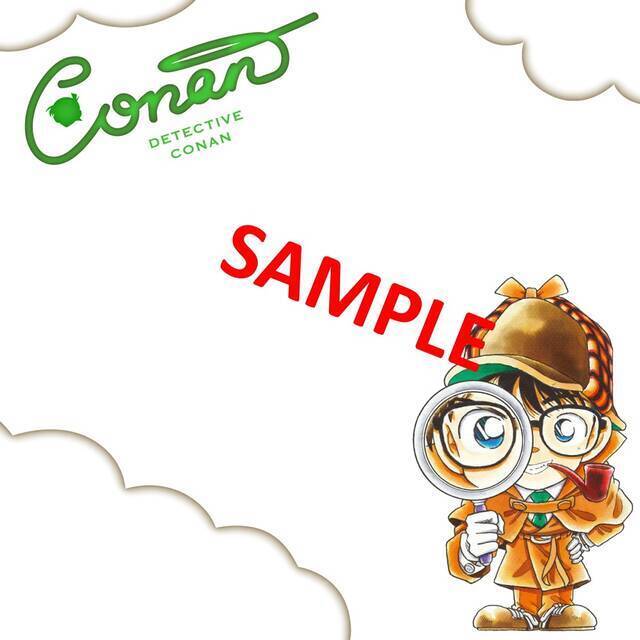 30代女性誌『名探偵コナン』特集！ 赤井秀一から届いた誌上謎解きゲーム付き！