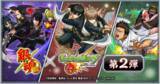 「定春＆エリザベスのハンディ扇風機が当たるかも!?　『銀魂』×『モンスト』コラボ第2弾スタート♪」の画像1