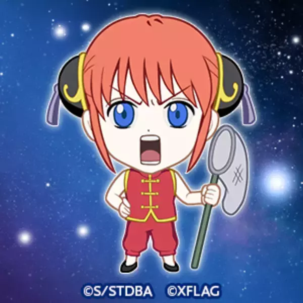 「定春＆エリザベスのハンディ扇風機が当たるかも!?　『銀魂』×『モンスト』コラボ第2弾スタート♪」の画像