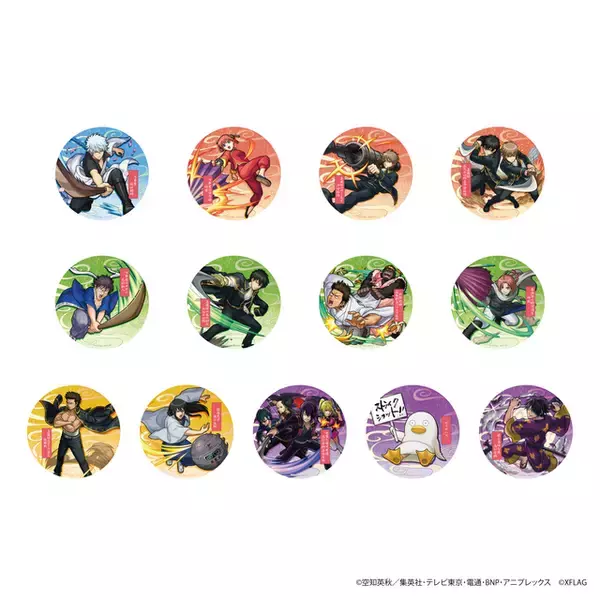 「定春＆エリザベスのハンディ扇風機が当たるかも!?　『銀魂』×『モンスト』コラボ第2弾スタート♪」の画像