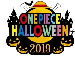 One Piece ハロウィン限定グッズが続々発売中 東京ワンピースタワーで今年もハロウィンイベント開催 19年9月16日 エキサイトニュース 3 6