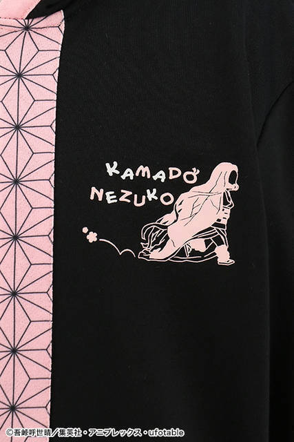 『鬼滅の刃』禰豆子のパーカーが発売決定！着物の柄がデザインに！