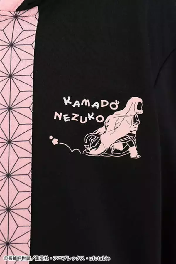 「『鬼滅の刃』禰豆子のパーカーが発売決定！着物の柄がデザインに！」の画像