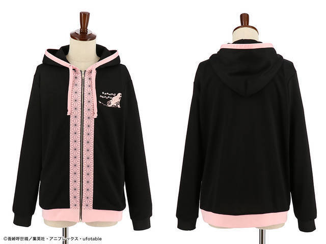『鬼滅の刃』禰豆子のパーカーが発売決定！着物の柄がデザインに！