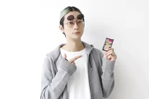 出すタイミング悪すぎ という声も 江口拓也 画伯 のlineスタンプがいい感じにカオスすぎる 15年11月24日 エキサイトニュース