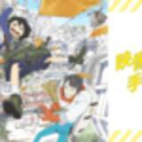 「2020年冬アニメ全作品網羅！1月開始アニメ一覧【放送日順】」の画像4