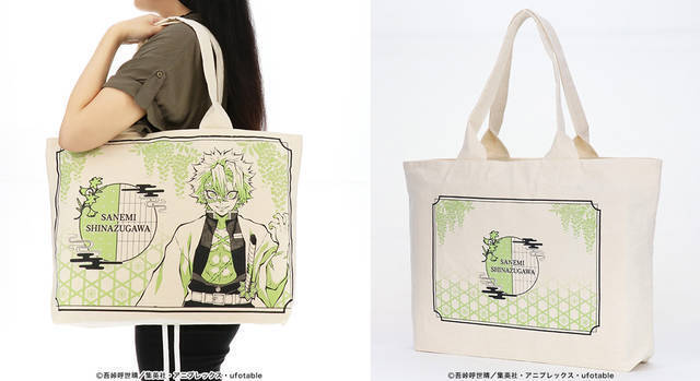 『鬼滅の刃』でかトート、木札キーホルダー、ネックストラップが発売決定！