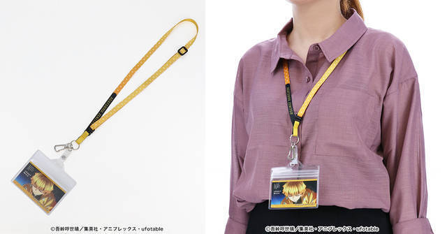 『鬼滅の刃』でかトート、木札キーホルダー、ネックストラップが発売決定！