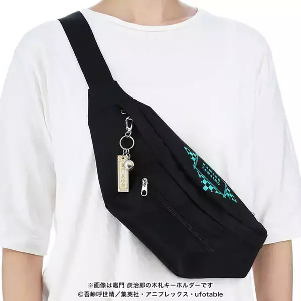 「『鬼滅の刃』でかトート、木札キーホルダー、ネックストラップが発売決定！」の画像