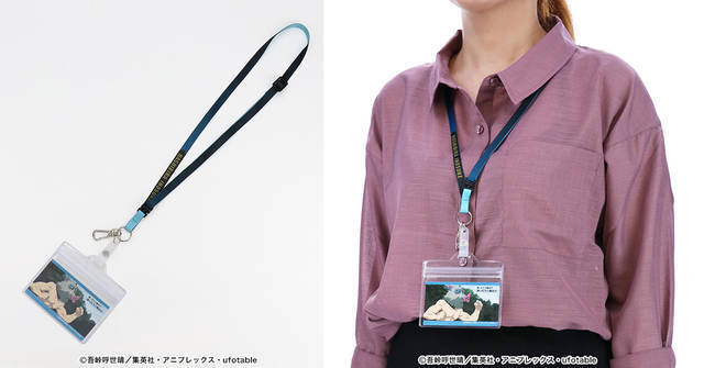 『鬼滅の刃』でかトート、木札キーホルダー、ネックストラップが発売決定！