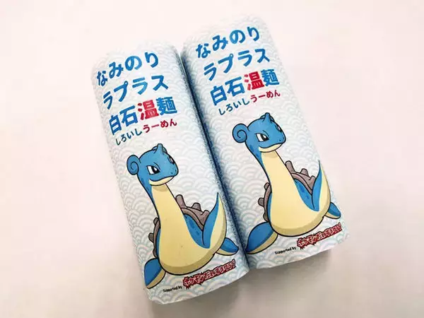 「『ポケモン』地域コラボ商品がネット販売スタート！　アローラロコンやラプラスがローカルフードとコラボ♪」の画像