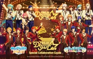 あんスタ 豪華メンバーが５周年を生放送で振り返り 年6月29日 エキサイトニュース