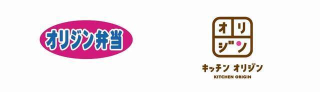 『シナモロール』が「オリジン弁当」とコラボ！ シナモンのオリジナルシールがもらえる♪