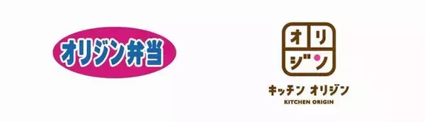 「『シナモロール』が「オリジン弁当」とコラボ！ シナモンのオリジナルシールがもらえる♪」の画像