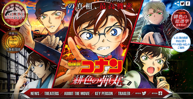 あんスタ 5周年をキャスト陣も祝福 原作 舞台両キャストのお祝いツイートまとめました 年4月29日 エキサイトニュース