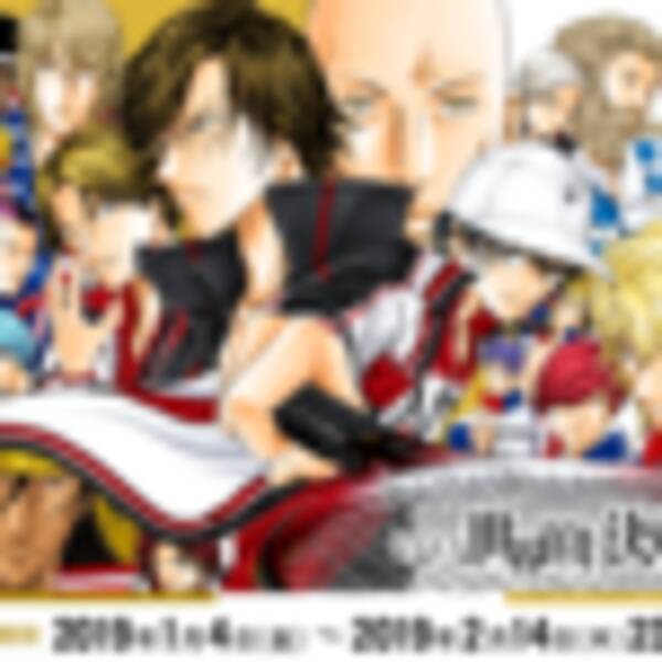 アニメ化発表で話題 地獄楽 はグロ描写すら美しい 賀来ゆうじの作画が圧巻 21年2月16日 エキサイトニュース