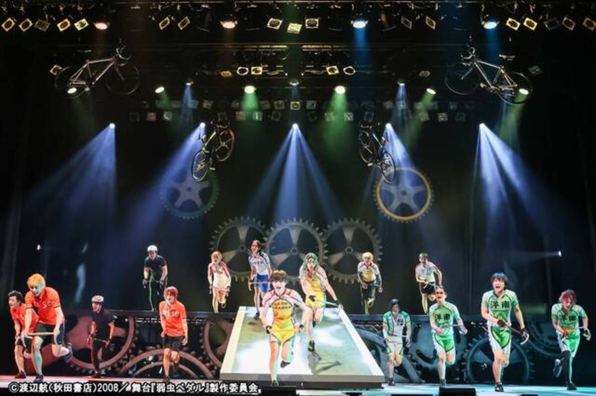 写真多数 舞台 弱虫ペダル 最新公演開幕 曽田陵介 田淵累生 林田航平らキャストコメントも 21年3月日 エキサイトニュース