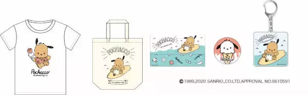 『ポチャッコ』表参道のCafe「HALEIWA」とコラボ♪ コラボフードやグッズ販売など♪