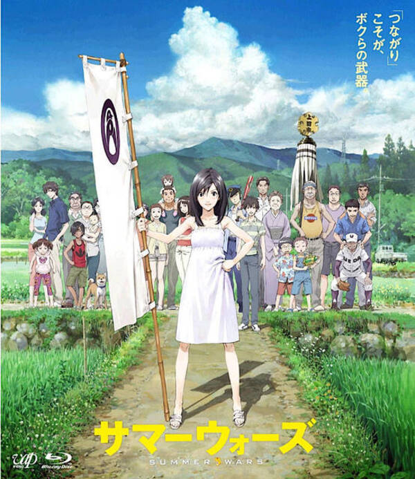 第2位は 時をかける少女 細田守監督の映画 どれが好き ワンピース デジモン もランクイン 21年8月3日 エキサイトニュース