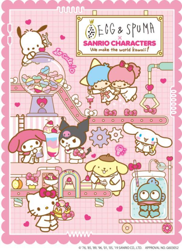 サンリオキャラクターズのコラボカフェが期間限定開催 3段のティーパーティーセットも 19年11月12日 エキサイトニュース