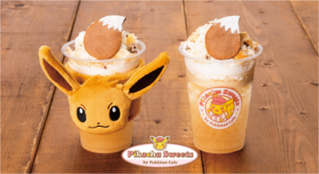 期間限定♪ ポケモンカフェに『イーブイ』しっぽのアップルパイフラッペ登場！