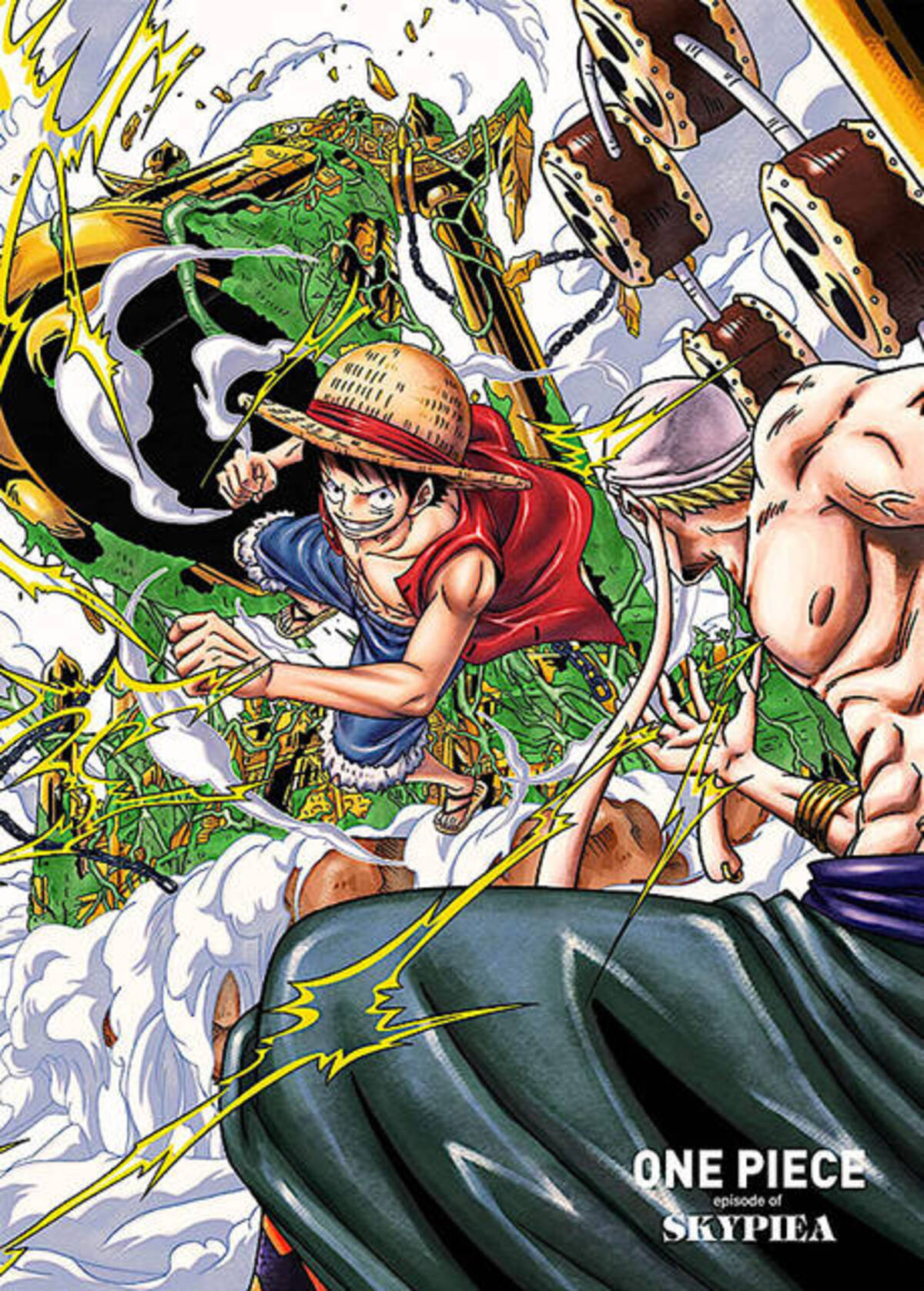 実は超重要だった One Piece 空島編３つのポイント 太陽の神ニカ やワノ国のヒントが 21年8月10日 エキサイトニュース