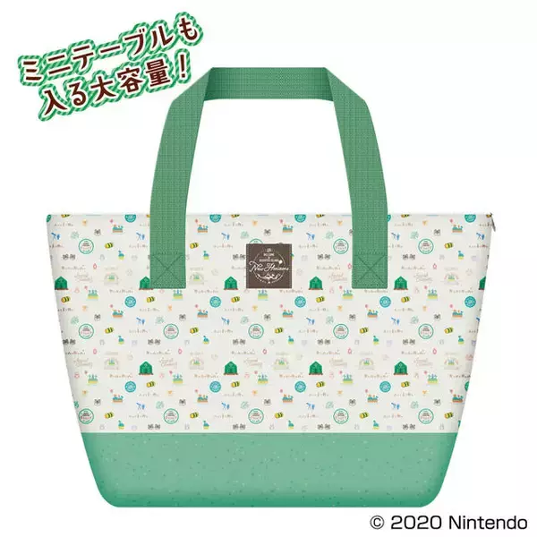 「一番くじ『あつまれ どうぶつの森』発売決定！ ティッシュケースや保冷バッグ、クリアボトルなど♪」の画像