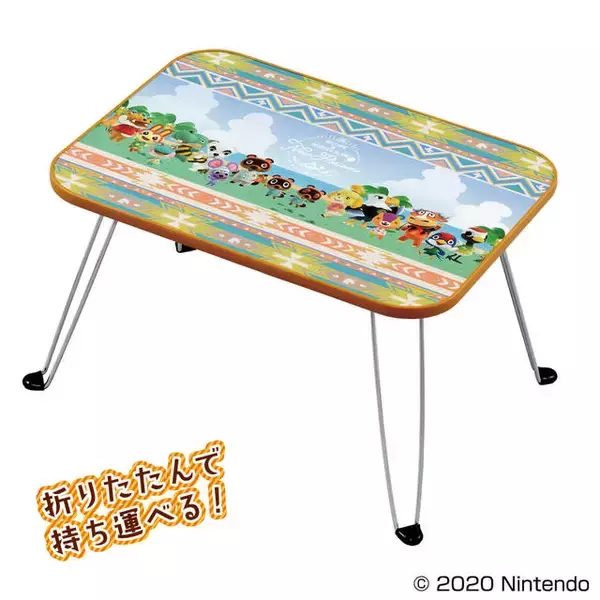 「一番くじ『あつまれ どうぶつの森』発売決定！ ティッシュケースや保冷バッグ、クリアボトルなど♪」の画像