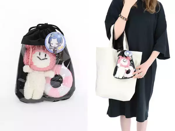 ぬいぐるみ用おでかけバッグリメイクのご相談 - ショルダーバッグ