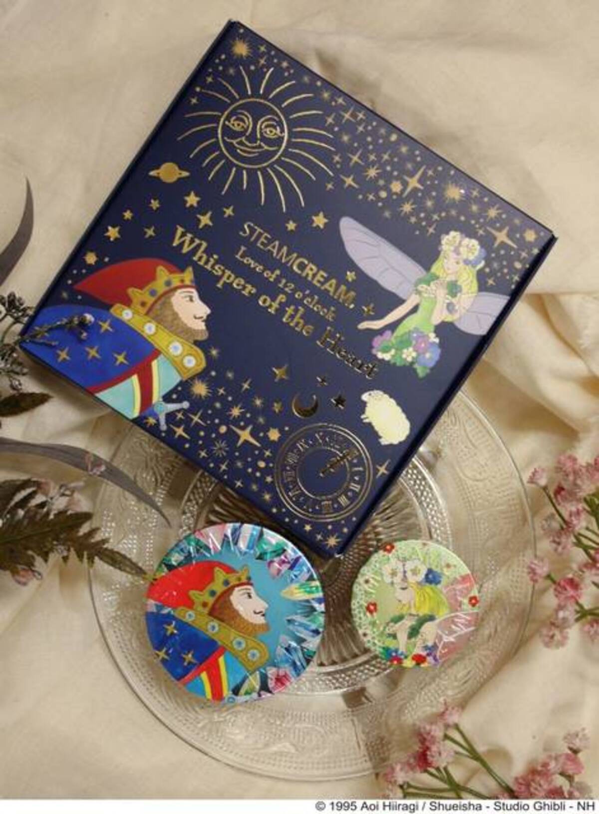 耳をすませば』公開25周年！ 幻想的なデザインのグッズが多数登場 