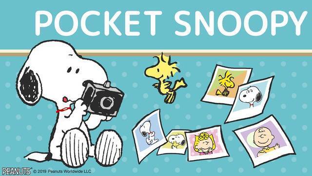 スヌーピーと遊びながら写真を集めるアプリ Pocket Snoopy 登場 エキサイトニュース